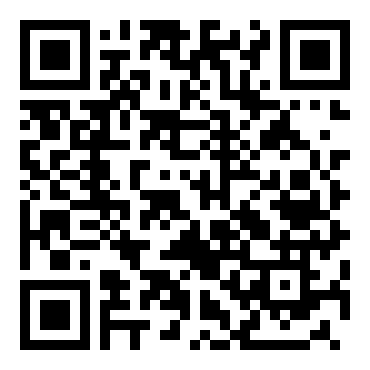 高一语文《兰亭集序》优秀教学设计