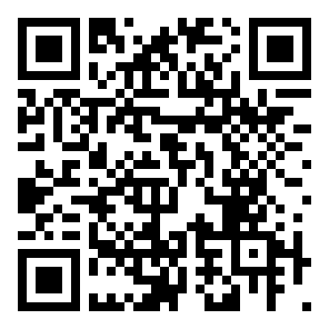 高一语文《故都的秋》优秀教案（精选15篇）