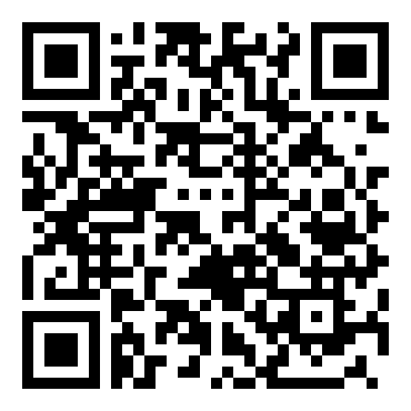 人教版高一语文教案《故都的秋》