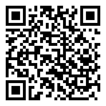 高中语文必修一《错误》教案设计