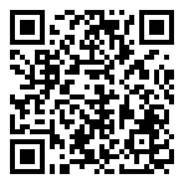 高一语文《新词新语与流行文化》教案设计