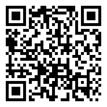 《滕王阁序》教案第一课时（表格式）