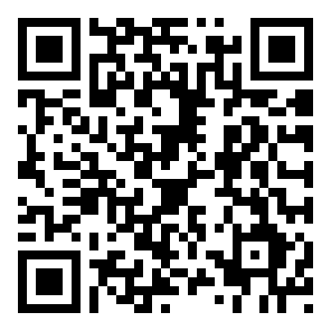 《师说》第一课时教案（表格式）