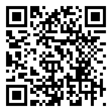 陆游《书愤》教案汇总