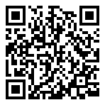 人教版二年级语文教案《笋芽儿》