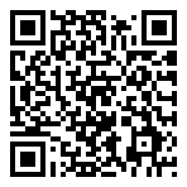 二年级下册语文《千人糕》教案范文（通用5篇）