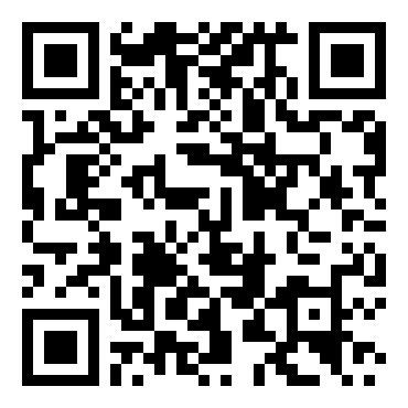 二年级语文《葡萄沟》优秀教案