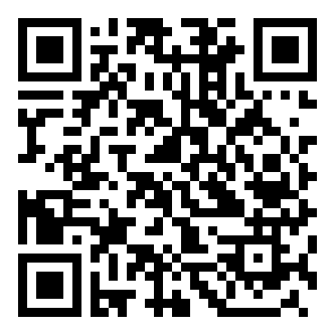 二年级语文上册《登鹳雀楼》教案