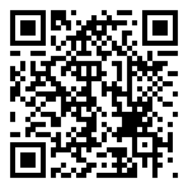 二年级语文《古诗两首》的教案