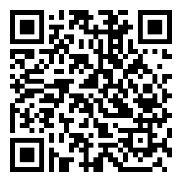 浙教版二年级语文下册《铁棒磨成针》优秀教案