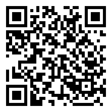 六年级数学《倒数的认识》教学设计