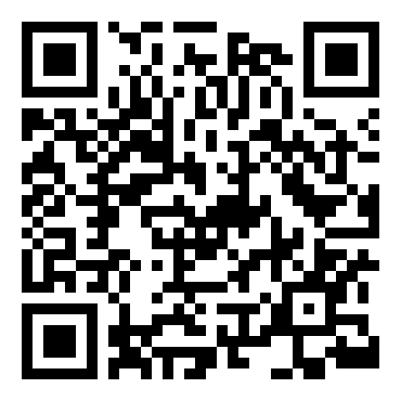 北师大版六年级数学下册《圆锥的体积》教学设计一