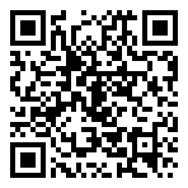 关于人教新课标版六年级下册《倒数的认识》公开课教案