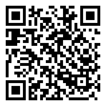 六年级下《美丽的图案》公开课教案