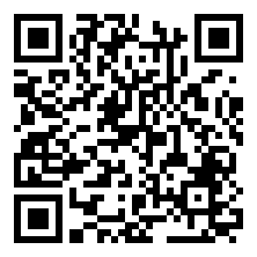 北师大版六年级语文《矛与盾》教案