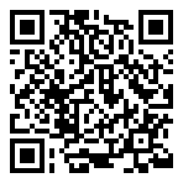 六年级语文上册《鸟的天堂》教案2篇