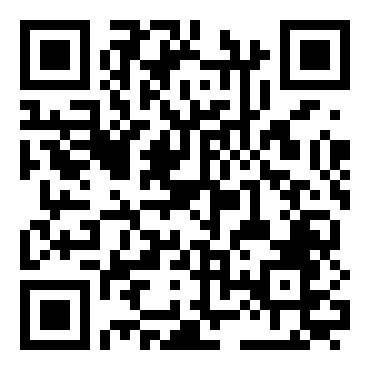 小学六年级语文下册《自己的花是让别人看的》教案