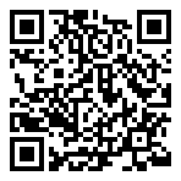 A版小学六年级语文下册《学弈》教案