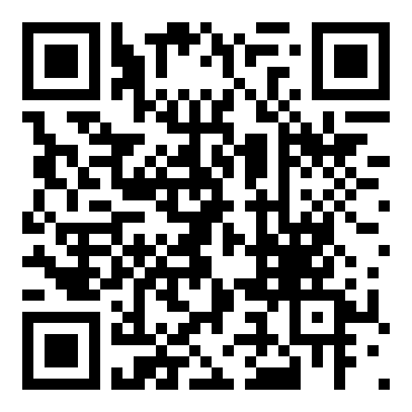 小学六年级《语文园地二》教案设计