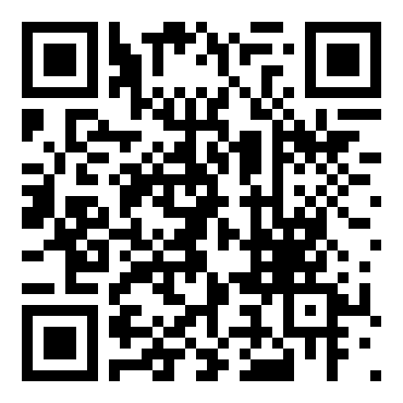 《真理诞生于一百个问号之后》六年级语文优秀教案