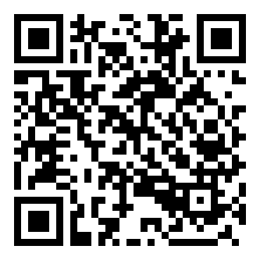 西师大版六年级语文上《神奇的音箱》优秀教学设计