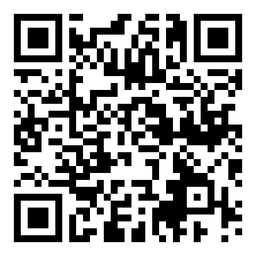 长春版六年级语文上《贴春联》的教学教案