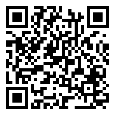 六年级语文下册《上海的弄堂》教案