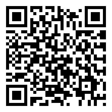 六年级语文下册《延安我把你追寻》教案