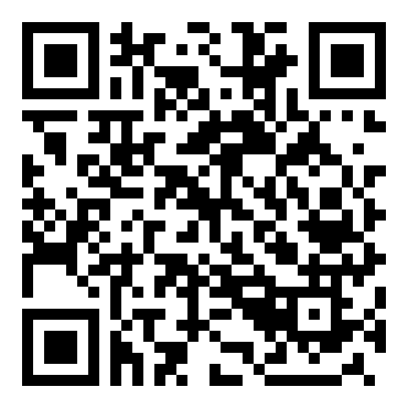 六年级语文《三亚落日》教学实录