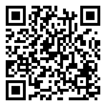 《闰土》第一课时教案设计