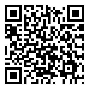 《少年闰土》第一课时教案