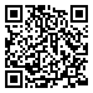 《语文园地三》小学三年级下册教学课文