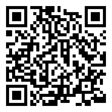 三年级语文下册:《春日》教学设计
