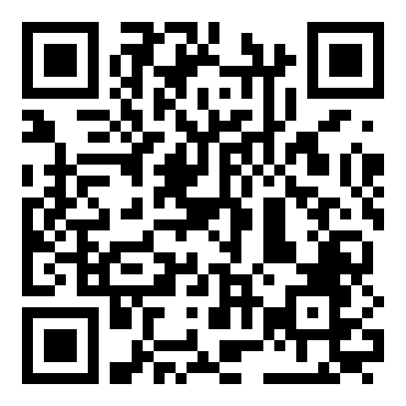 三年级语文《石头书》教学设计
