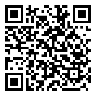 《信客》语文三年级教学设计