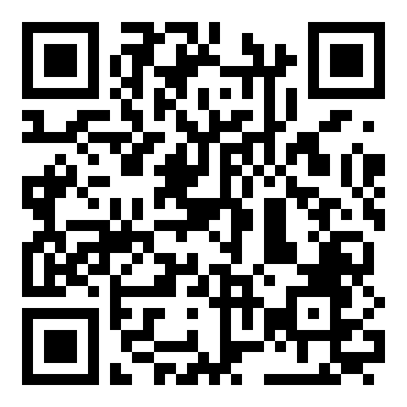 三年级语文玉恒教学实录