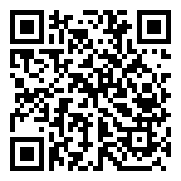 《亿以内数的认识》导学案