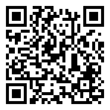 小学数学《乘法的简便计算》教学设计