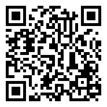 部编版四年级下册语文《海上日出》的教案（精选6篇）