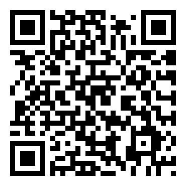 人教版四年级语文《海上日出》的教案（精选6篇）