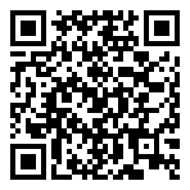 《鸟的天堂》四年级语文公开课教案