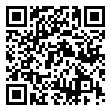 小学语文四年级《石榴》教案