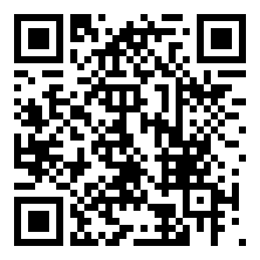 《文成公主进藏》四年级语文下册教案