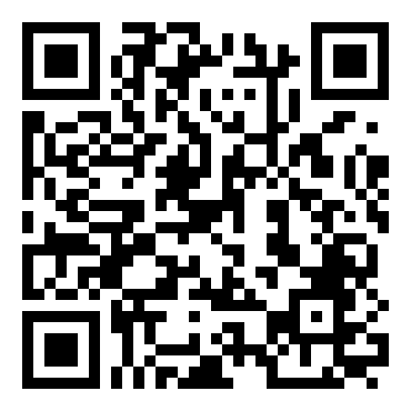 人教版数学第十册《体积单位的进率》教学设计