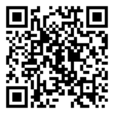 人教版五年级数学上册《平行四边形面积》教案