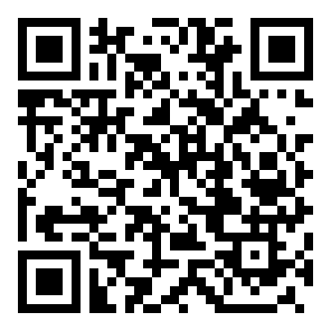 冀教版五年级数学上册《平行四边形的面积》教案