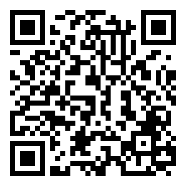 五年级语文下册第二课《祖父的园子》教案
