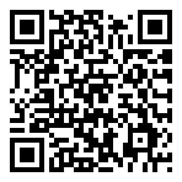 五年级语文下册《毕升的梦想》的教学反思
