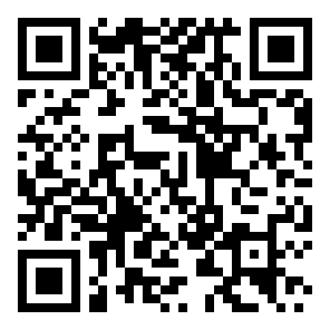 小学五年级语文关于《一个中国孩子的呼声》的教学设计