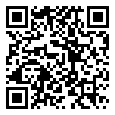 人教课标版五年级语文上册《圆明园的毁灭》教案